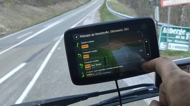 #190. TOMTOM PROFESSIONAL 6250. Точки интереса онлайн. смотреть онлайн