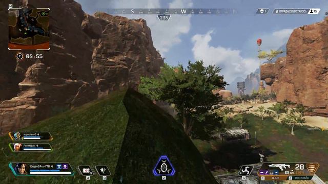 R-301 и Флэтлайн (flatline) - Apex Legends смотреть онлайн