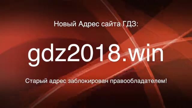 где найти решение суда смотреть онлайн
