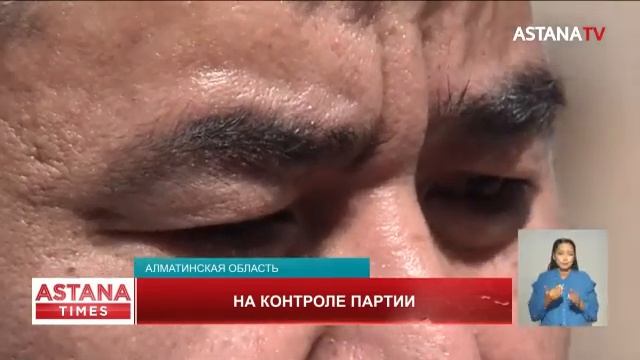 12 млрд тенге выделили на ремонт школ и детсадов в Алматинской области смотреть онлайн