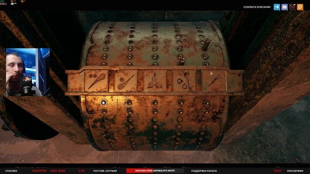 Секреты Remnant II 2 #3 - Головоломка - Мост. Музыка. Замок. - Как решить? / Remnant II 2 смотреть онлайн