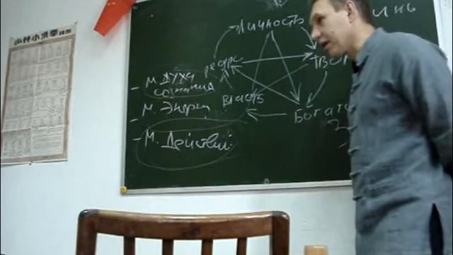 ФОРМУЛА ЖИЗНИ. Три Матрицы ¦¦ Анатолий Ковган смотреть онлайн