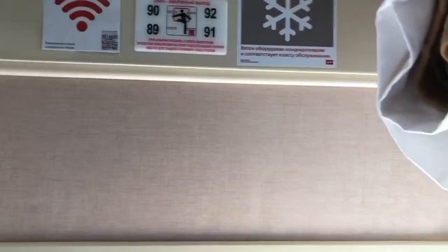 Сочи встречай! Бежим от цветения берёзы и от вируса смотреть онлайн