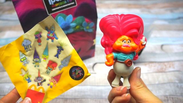 Тролли 2 из Хэппи Мил в Макдоналдс игрушки Мировой тур Happy Meal Trolls World Tour смотреть онлайн