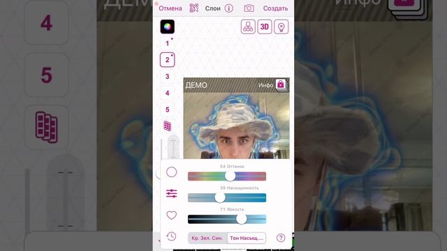 как сделать обводку на видео/фото в видео стар бесплатно! FREE  | Mistinss