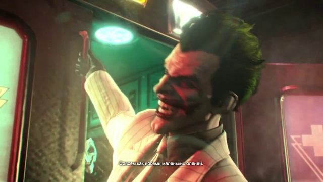 Batman Arkham Origins часть 10 _ (Прохождение без комментариев)