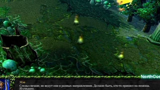 мем про Warcraft и WOW смотреть онлайн