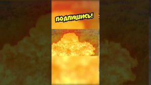 ХАСКИ И ВЕЛИКАЯ МАТЬ МЕГАФОН!!!