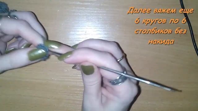 Вяжем Собачку Крючком. Мастер Класс смотреть онлайн