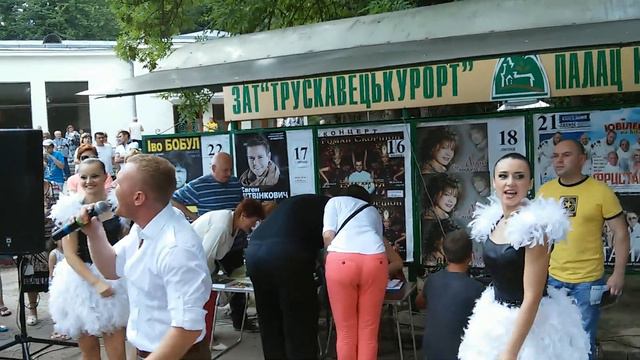 Широка река... смотреть онлайн