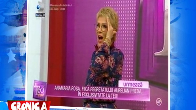 intro 3 2 смотреть онлайн