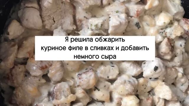 Кулинарные проекты