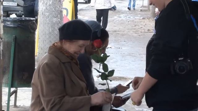 Акция - День пожилого человека смотреть онлайн