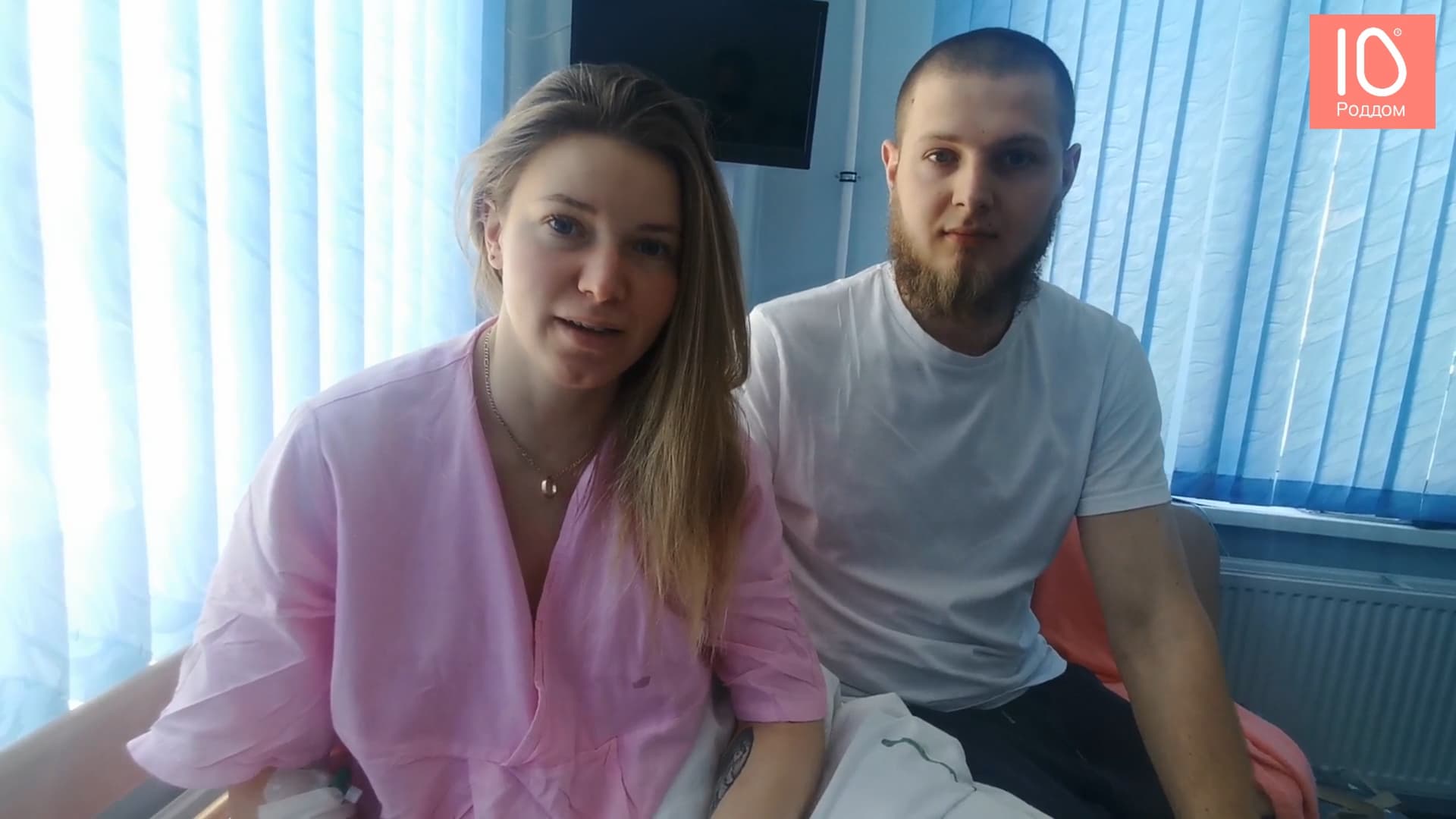 Гости из Магадана смотреть онлайн