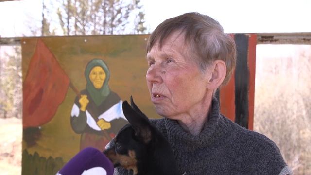 Легендарная старушка с красным флагом появилась и в Забайкалье смотреть онлайн