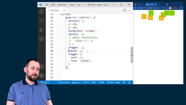 GSAP 3.6 - Шатаем stagger - Эпизод 5 смотреть онлайн