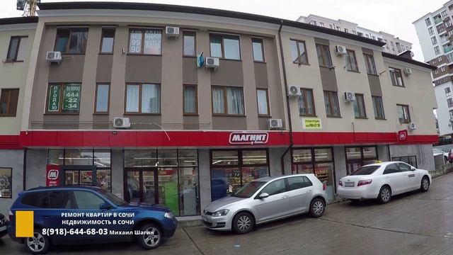 ??ЖК Гармония 4.Строится по ФЗ 214.Купить квартиру в Сочи с видом на море. #МихаилШагин смотреть онлайн