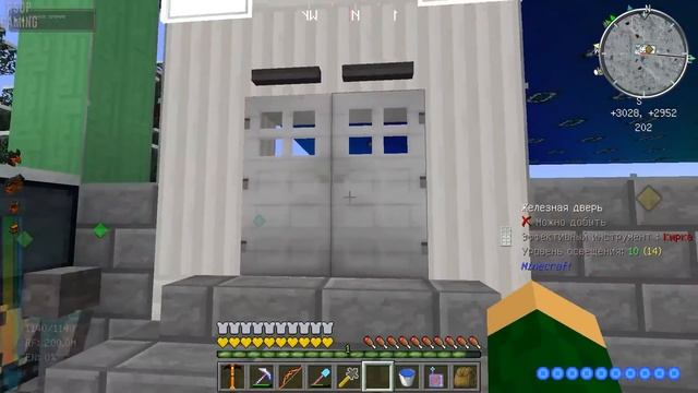 LP ► Minecraft ► [ТЕХНО-МАГ V3.0] Сезон №3 E61 - Тыква и курочка смотреть онлайн