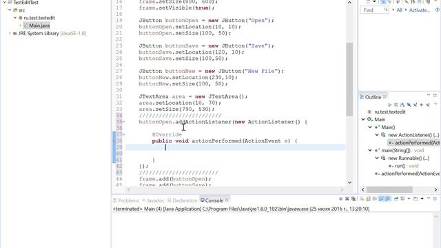 Текстовый редактор Java смотреть онлайн