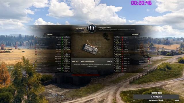 Играем в возвод танки!!! Учимся играть. Качаем Ис-7 смотреть онлайн