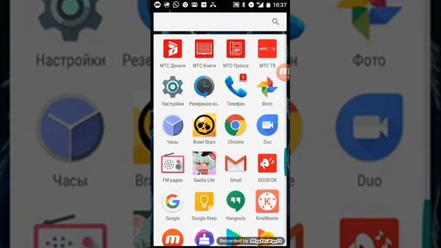 Как поменять профиль в ютубе смотреть онлайн