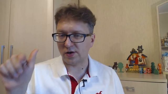 Как изменить сценарий жизни (судьбу)-Психология-Трансактный анализ (ТА)-Сеанс1 смотреть онлайн