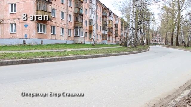 Эстафета 2017 Лёгкая Атлетика 14 мая 8 этап смотреть онлайн