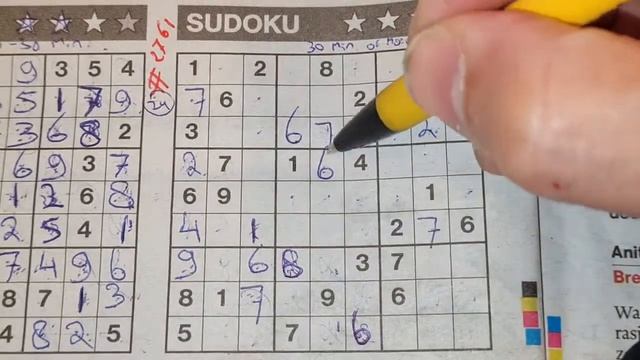 (#2761) Saturday. Four Stars Sudoku puzzle. Bonus Extra edition. 05-08-2021 Extra part 2 of 4 смотреть онлайн
