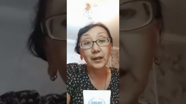 Крем з екстрактом соснової кори від Ерсаг чи блефаропластика смотреть онлайн