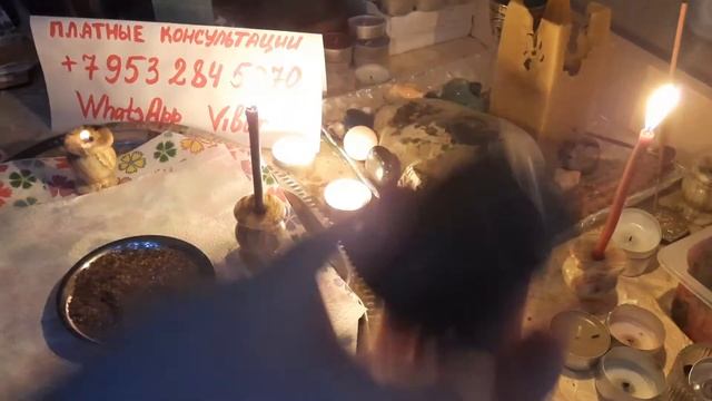 ЧЕРНАЯ СОЛЬ( часть 1). смотреть онлайн