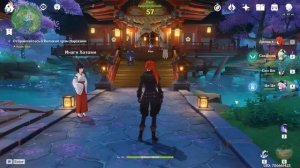 Следы Наруками. Секретный квест Инадзумы. Genshin Impact