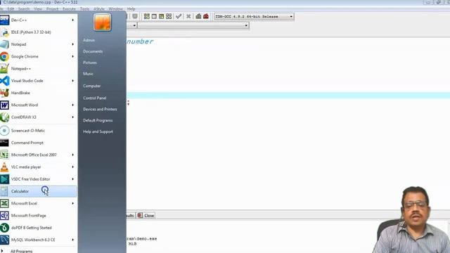 Mathemtaical functions in C++ смотреть онлайн