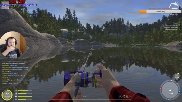 Русская Рыбалка 4 / Это рыбалка? / р. Волхов / РР4 / РР4 в стиме / RF4 смотреть онлайн