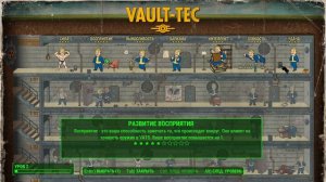 Помощь минитменам! Прохождение Fallout 4 №2