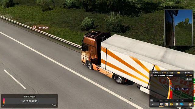 СТРИМ ETS КОНВОЙ смотреть онлайн