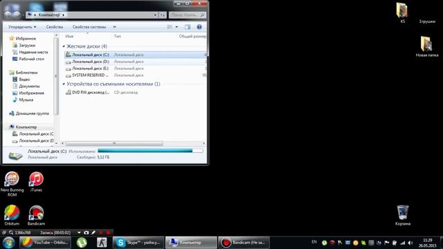 Как очистить Локальные диски С,D,Е на Windows 7 смотреть онлайн