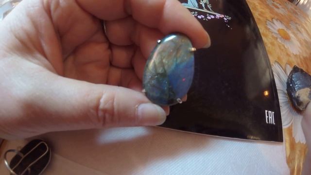 Лабрадор камень смотреть онлайн