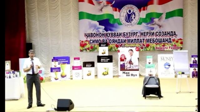 Как найти свой талант Саидмурод Давлатов / Хучанд Таджикистан