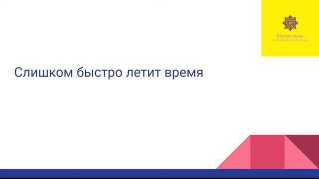 Как сделать жизнь лучше | 2020 год лучшим годом вашей жизни ПОДАРОК смотреть онлайн