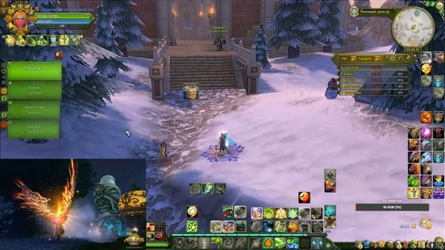 Вечер Пятницы Под Деревенькой смотреть онлайн