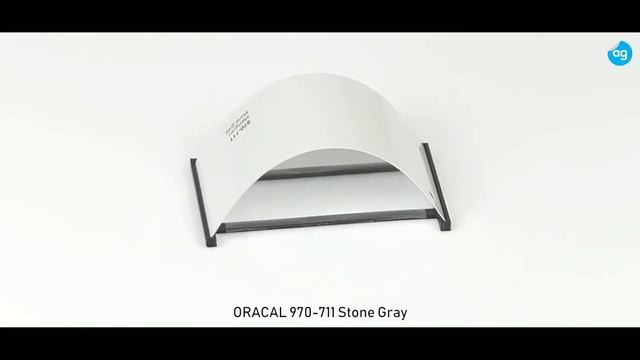 ORACAL 970-711 Stone Gray смотреть онлайн
