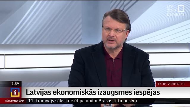 РОСПУСК СЕЙМА, СТАМБУЛЬСКАЯ КОНВЕНЦИЯ, ГОСУДАРСТВЕННЫЙ БЮДЖЕТ НА 2024 ГОД - Айнарс Шлесерс