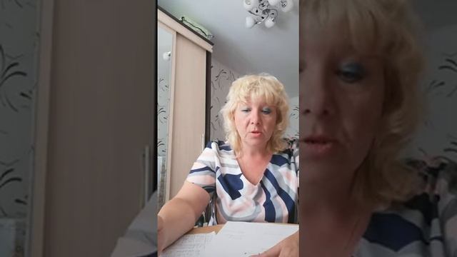 Нахождение числа по доли смотреть онлайн