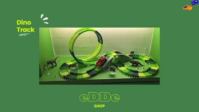 Гибкий авто-трек конструктор «Дино — Трек» | www edde shop смотреть онлайн