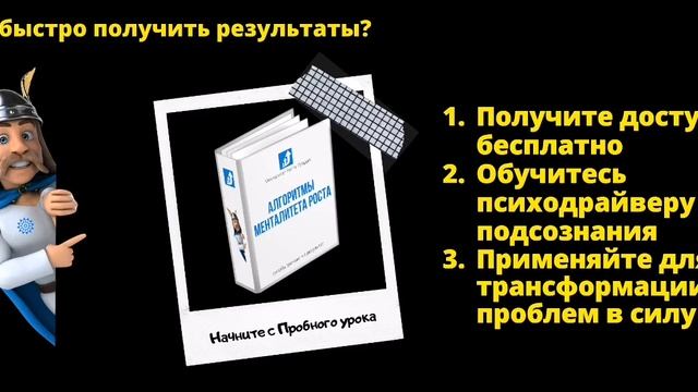 Как предпринимателю справиться со стрессом в кризис 2020? смотреть онлайн