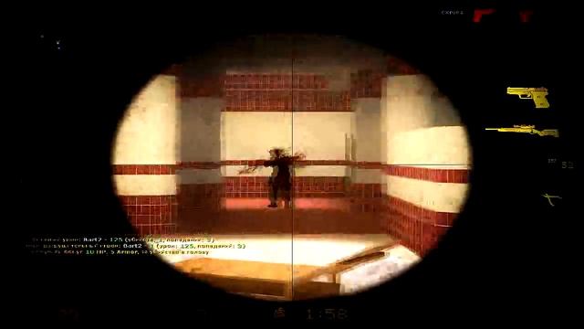 css - Frag Movie #1 by explo1. смотреть онлайн