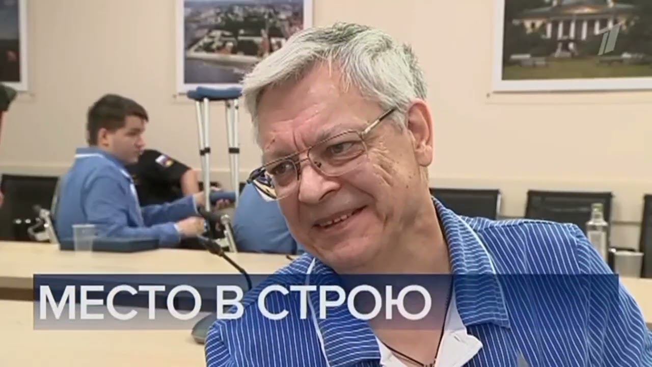 Часы и начало программы Время (Первый канал, 14 июля 2023) смотреть онлайн