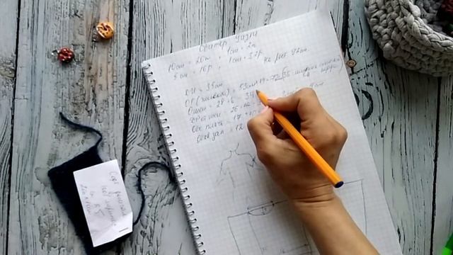 Вяжем свитер Уизли. Расчеты. Голосование за следующее видео, ссылка в инфобоксе смотреть онлайн