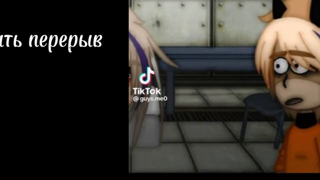 Забава богов реакция на тик ток/ fun gods reaction on tik tok?? смотреть онлайн