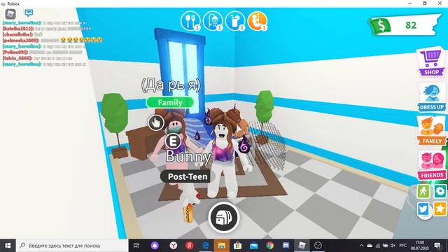 история кролика смотреть онлайн